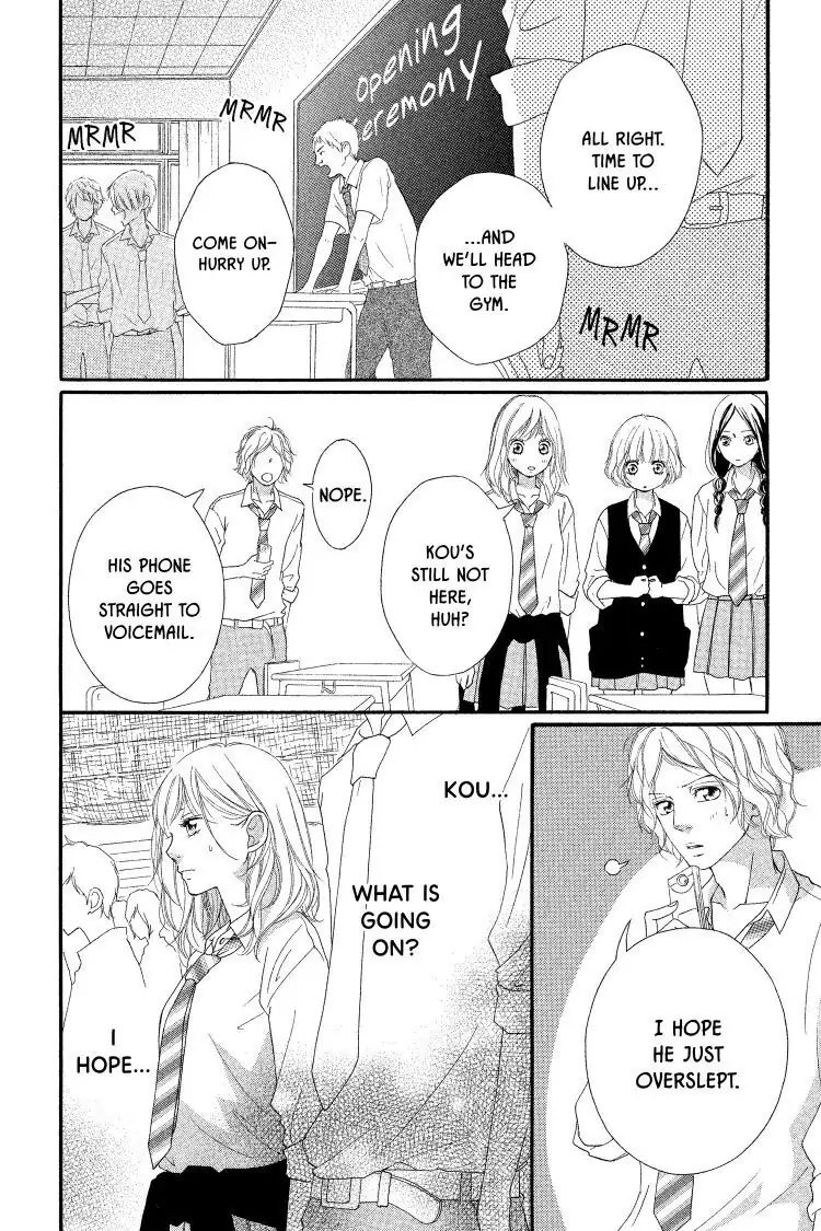 Ao Haru Ride Chapter 16 image 32